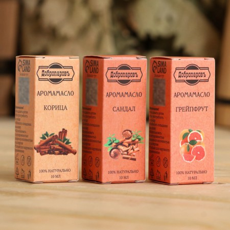 Essential oil "Sandal, grapefruit, cinnamon", a set of 3 pcs 10 ml, Dobroparov-2