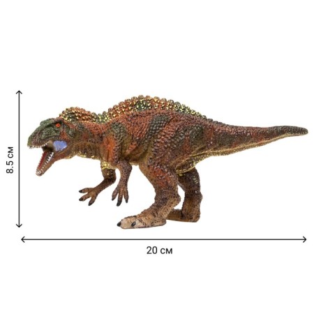 Set of figures "World of dinosaurs", 7 figures-8