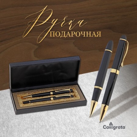 Ballic handles, 2 pcs.: Capillary, ball rotary, gift "Business" in the leatherette case, black-1