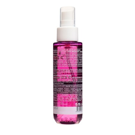 Librederm Miceclean SEBO hydrophilic oil for oily and combined skin, 100 ml-1