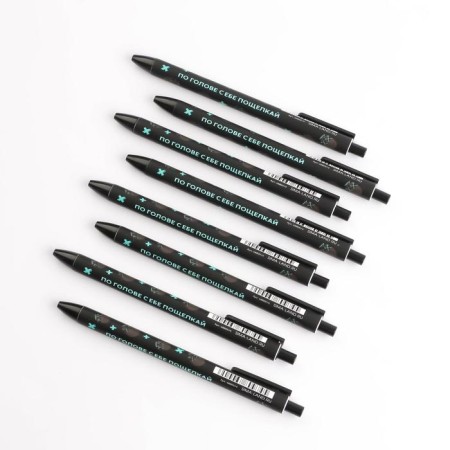 Pen funnel joke Automatic plastic softe touch “Enough”, 0.7 mm price per 1 pc-1