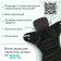Liner in a reusable diaper 5-layer, bamboo coal