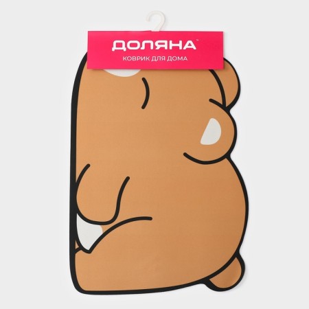 Daillean House "Bear", 40 × 60 cm, beige color-4