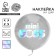 Polymer stickers on the balls "Mini Boss", silver