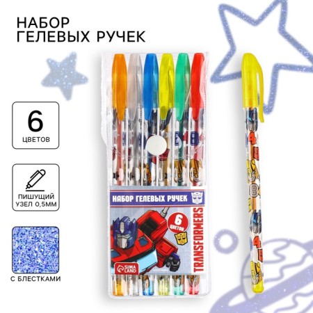 Ballic handle with sparkles, 6 colors, transformers