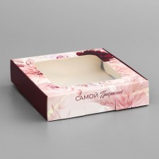 Box a gift team with a window, packaging, 