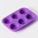 The form for baking is the “figure. Circle ", silicone, 26 × 17.5 cm, 6 cells (D = 6.5 cm), color mix
