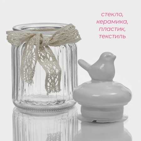 Glass Bank for bulk products with a ceramic cover "Bird", 300 ml, white color-2