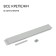 Galvanized flowerbed, 50 × 15 cm, “Terition”, Greengo