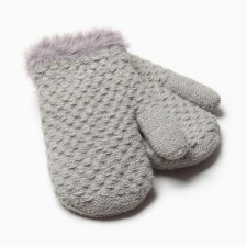 Baby mittens for claim Minaku with a margin 15 cm gray