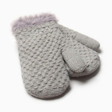 Baby mittens for claim Minaku with a margin 15 cm gray