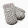 Baby mittens for claim Minaku with a margin 15 cm gray