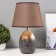Lidner desktop lamp E14 40W black and gold 23x23x36 cm