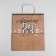 Package gift craft, packaging, “best man”, 28 x 32 x 15 cm