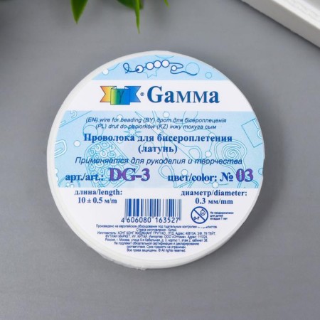 Bead wire "Gamma" D 0.3 mm 10 m ± 0.5 m No. 03-1