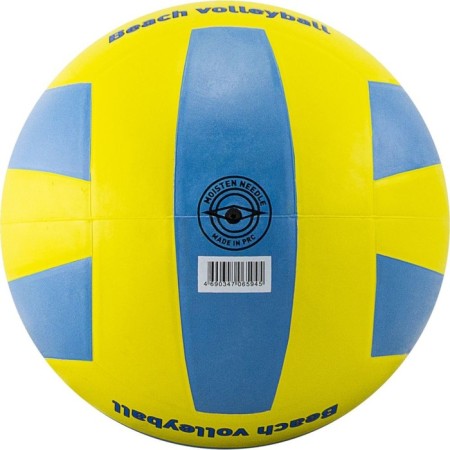 Volleyball ball atemi Weekend, rubber, yellow-blue, size 5, circle 65-67 cm-1