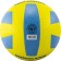 Volleyball ball atemi Weekend, rubber, yellow-blue, size 5, circle 65-67 cm