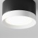 Technical C086CL-GX53-SRD-BW, 1XGX53, 15W, 8.5x8.5x5 cm, black and white color