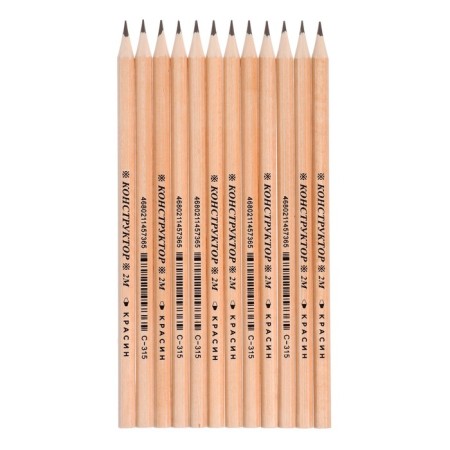 Pencil Black Grain "Designer", 2B, hexagonal, sharpened-5