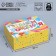 Box Gift team, packaging, "Happy Birthday", 26 x 19 x 10 cm