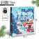 Laminated vertical packet “Winter in the city”, M 26 x 30 x 9 cm, New Year