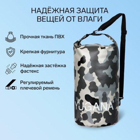Yugana hairshome, PVC, waterproof 30 liters, one belt, camouflage-1