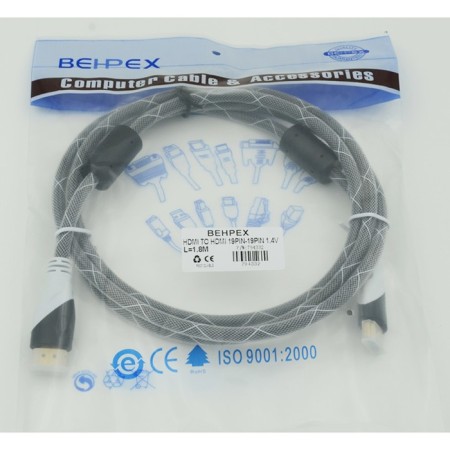 Audio-Video cable HDMI (M)/HDMI (M) 1.8m. Ferrite. Crusado gilding.-1