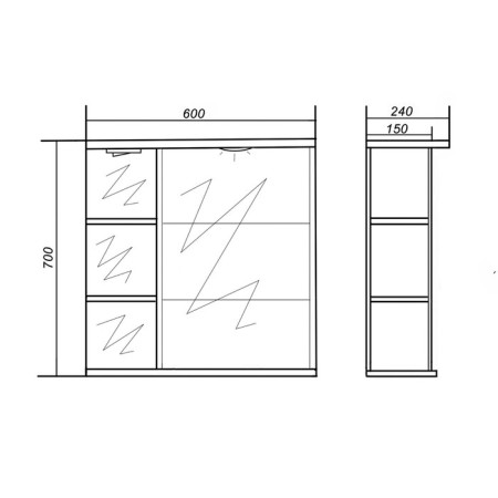 Wardrobe-mirror Versailles (suite) with backlighting left 60 15 cm x 60 cm x 70 cm-1