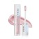 Eye Shadows Cream Zeesea Glitter Liquid Eye Shadow, tone 01, 2.8 g