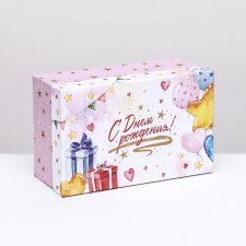 Gift box 