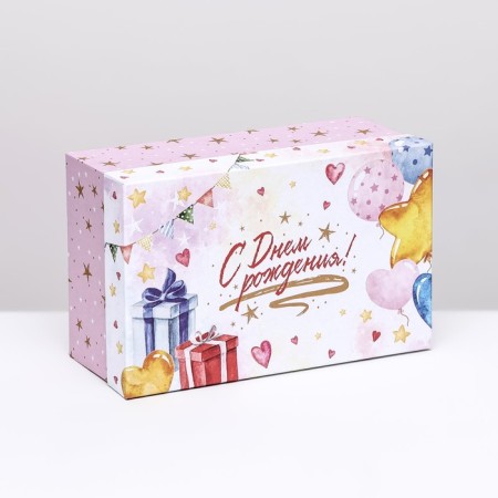 Gift box "Happy Birthday!", Rectangular, 27 x 17 x 11 cm