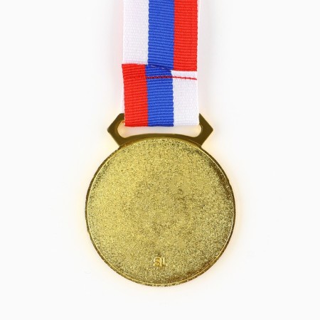 Thematic medal 193, “Swimming”, D = 5 cm. Color gold. With a ribbon-2