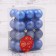 Set of balls plastic D-3 cm, 24 pcs "Kame" Blue