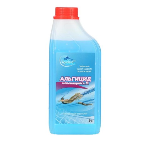 A water purification tool in the Aqualand basin, from algae, not foaming m, 1 liter-2