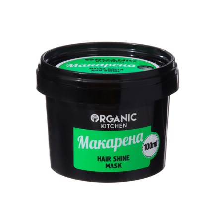 Hair Mask Organic Kitchen "Macarena", 100 ml