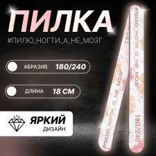 File - EVERTICAL 