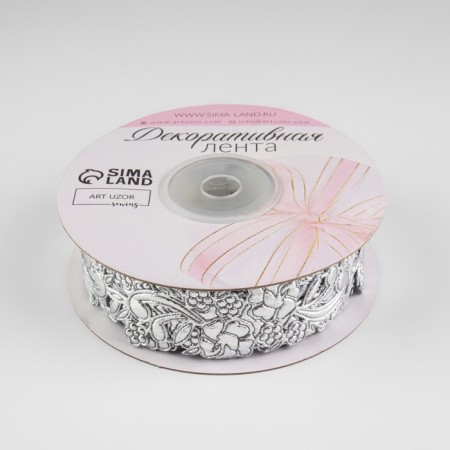Figure tape "Branch", 26 mm, 9 ± 0.5 m, silver color-1