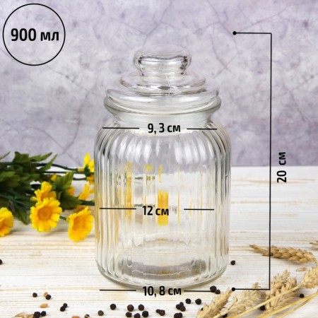 Glass Bank for bulk products "Lada", 900 ml, 11 × 18.5 cm-2