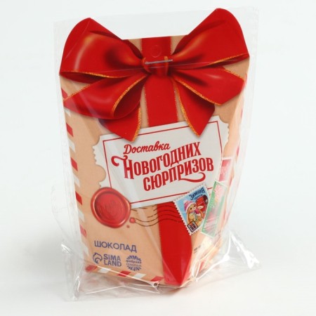 New Year! Milk chocolate "Mail", 5 g x 4 pcs-6