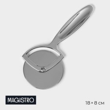 Magistro volt pizza and dough knife, stainless steel, silver color