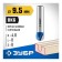 Frases groove bison 28751-9.5-8, playing, r = 4.8 mm, 9.5 x 8 mm