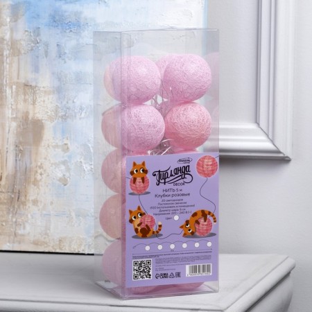 Garland "thread" 5 m with nozzles "pink", IP20, transparent thread, 20 LED, white glow, 220 V-5