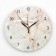 Watch wall "stone", discrete move, D-23. cm