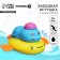 Clothing toy for a bathtub with a spray "Turtle", Kroshka Me