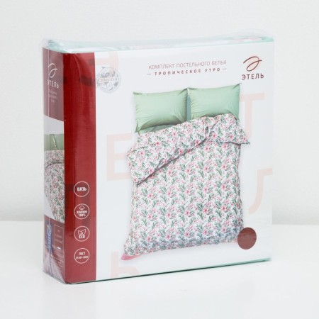 Ethel Ethel's bedding "Tropical Morning" 200*217cm, 240*220cm, 70*70cm-2 pcs-6