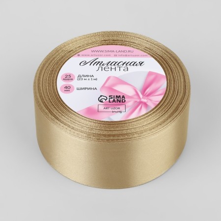 Satin tape, 40 mm × 23 ± 1 m, shampan # 123 color-1