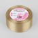 Satin tape, 40 mm × 23 ± 1 m, shampan # 123 color