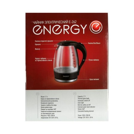 Electric kettle Energy E-262, glass, 1.7 l, 2200 watts, white-11
