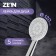 Showing watering can Zein Z3642, D = 120 mm, 5 modes, plastic, color chromium
