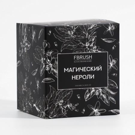 Soyvy candle Black Aroma Home "Magic Neroli", 200 ml-4